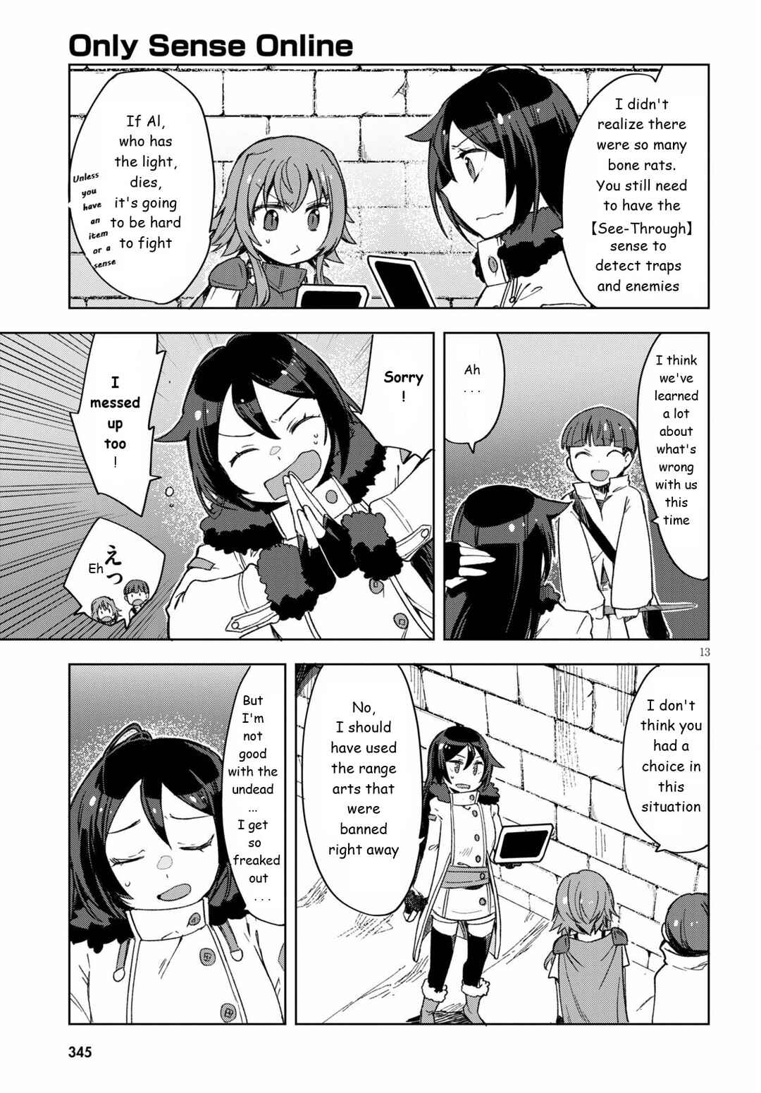 Page 13 Chapter 83 Only Sense Online