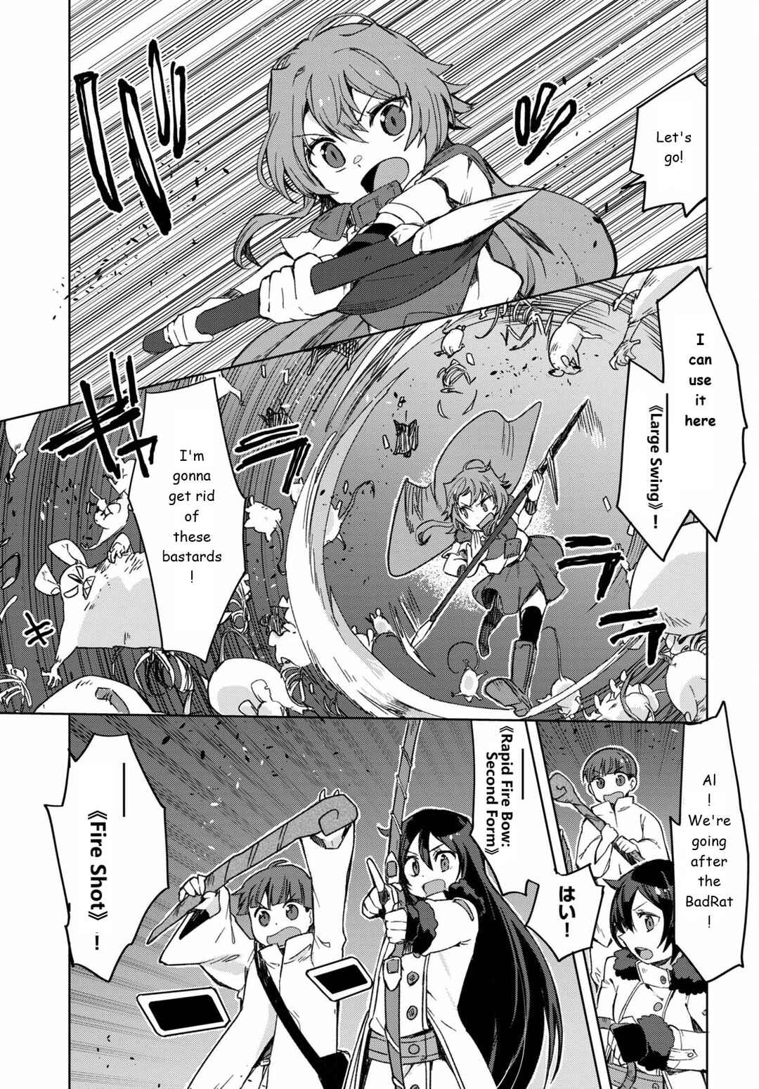 Page 17 Chapter 83 Only Sense Online
