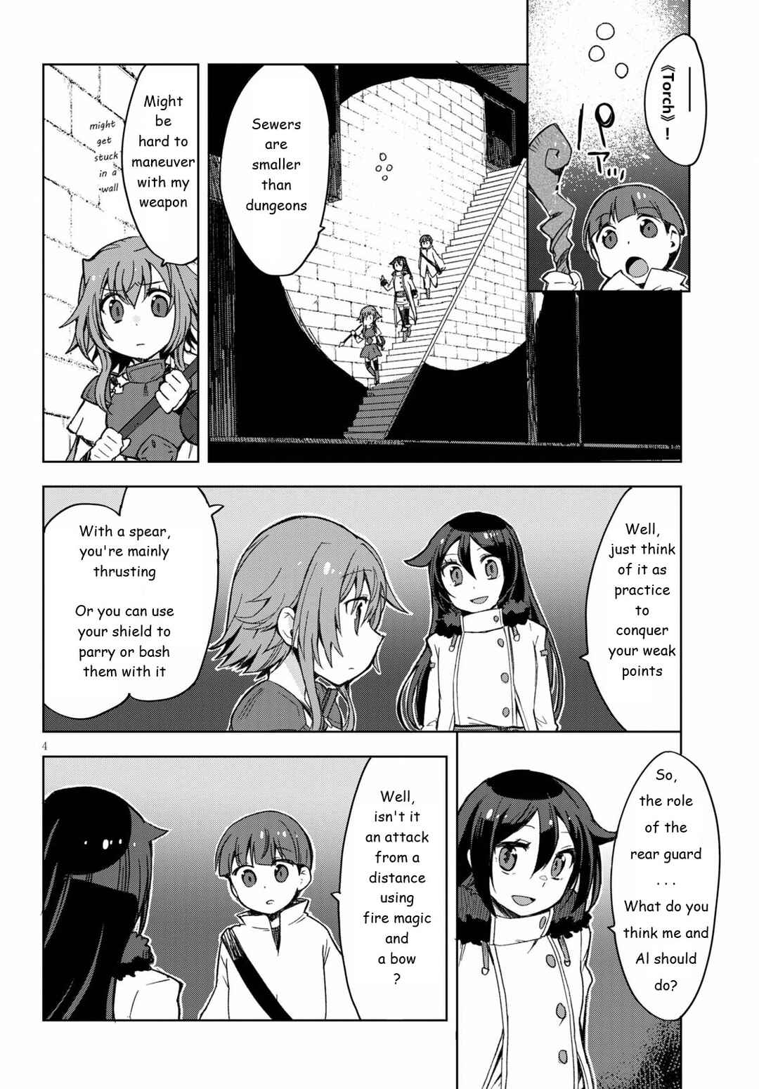 Page 4 Chapter 83 Only Sense Online