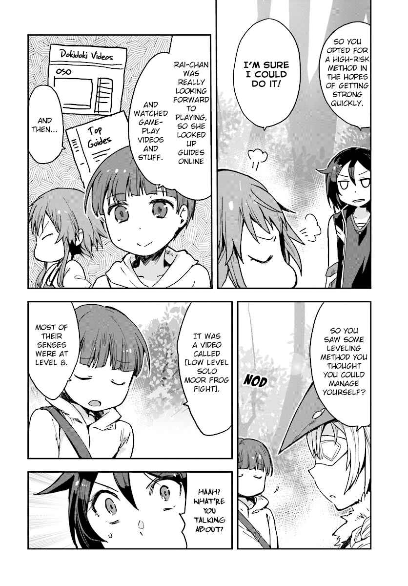 Page 10 Chapter 36 Only Sense Online
