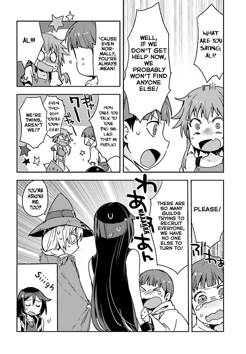 Page 14 Chapter 36 Only Sense Online