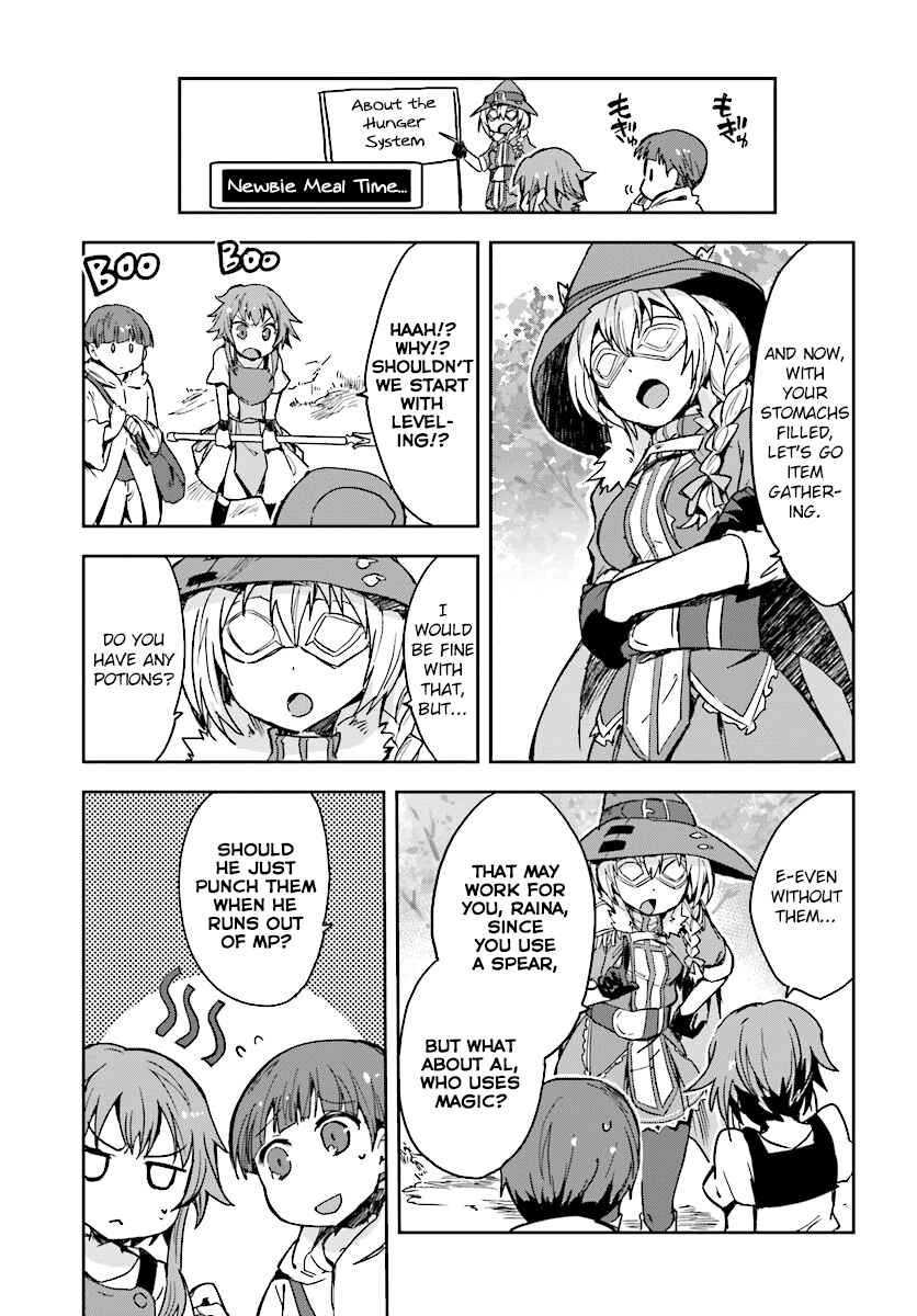 Page 17 Chapter 36 Only Sense Online