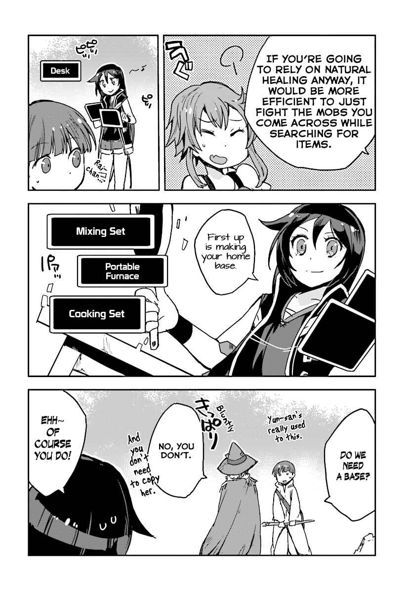 Page 18 Chapter 36 Only Sense Online