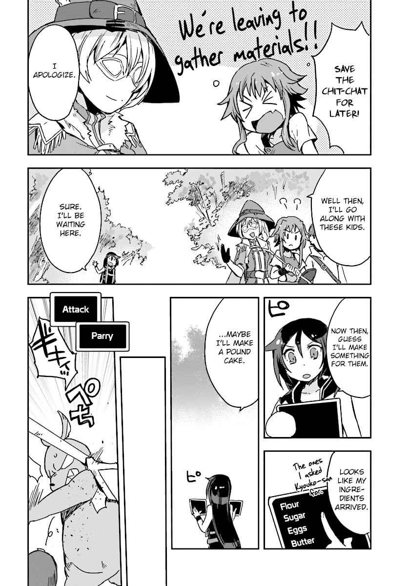 Page 20 Chapter 36 Only Sense Online