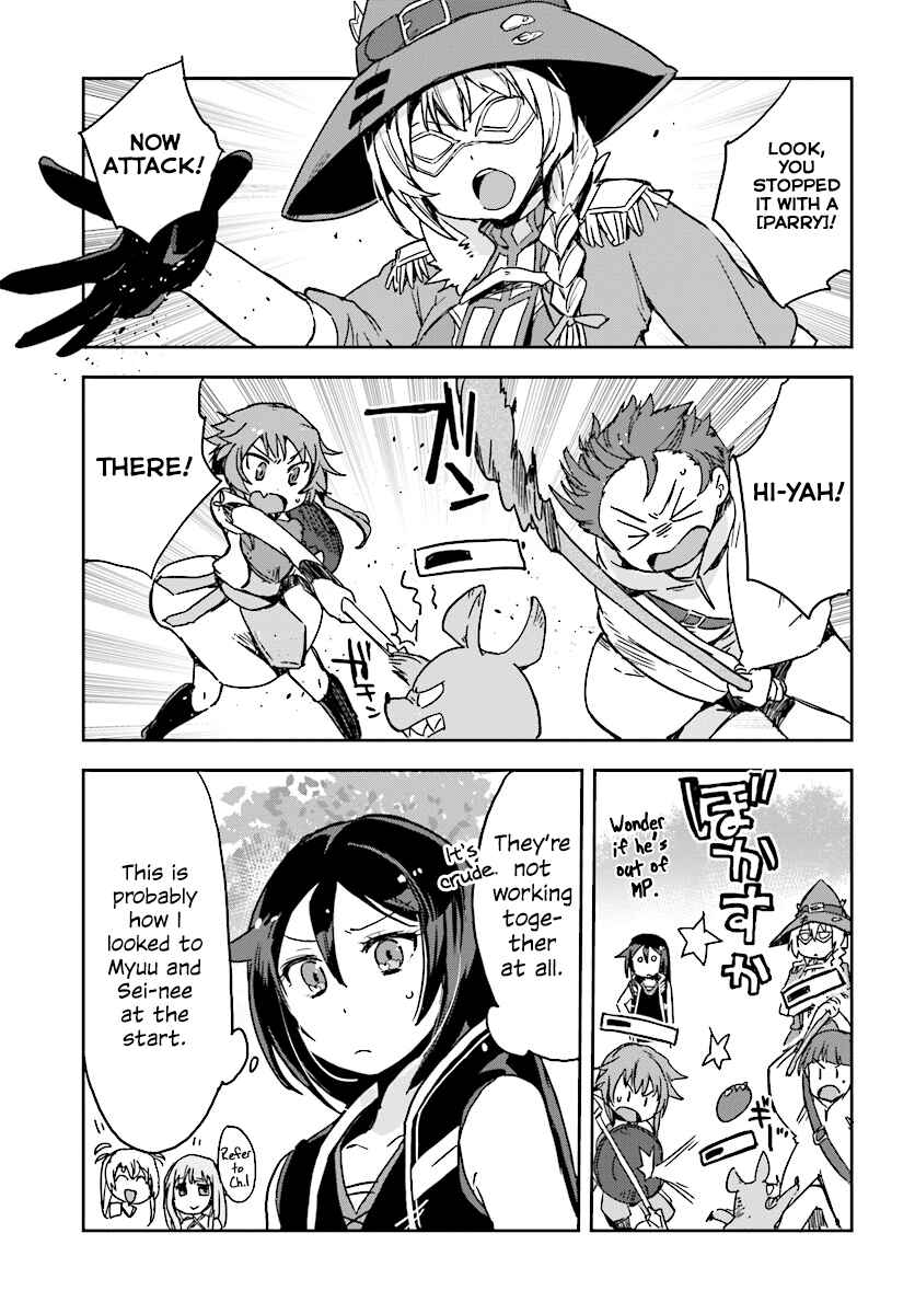 Page 21 Chapter 36 Only Sense Online