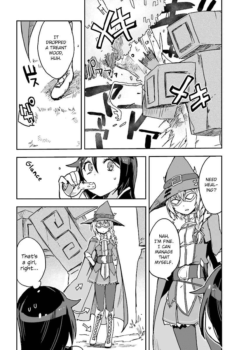 Page 4 Chapter 36 Only Sense Online
