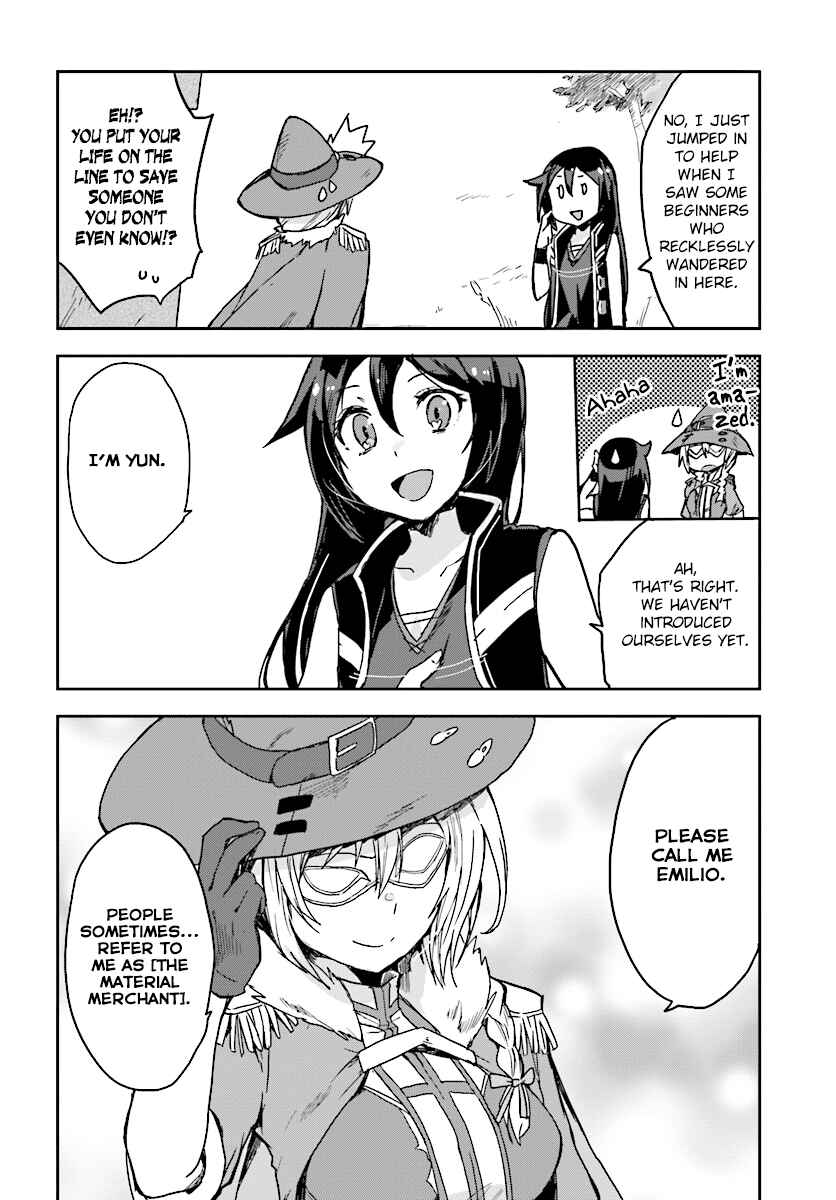 Page 6 Chapter 36 Only Sense Online