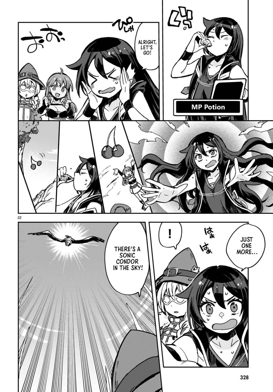 Page 22 Chapter 103 Only Sense Online