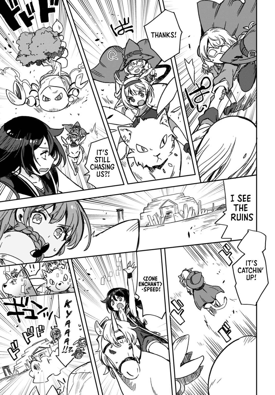 Page 29 Chapter 103 Only Sense Online