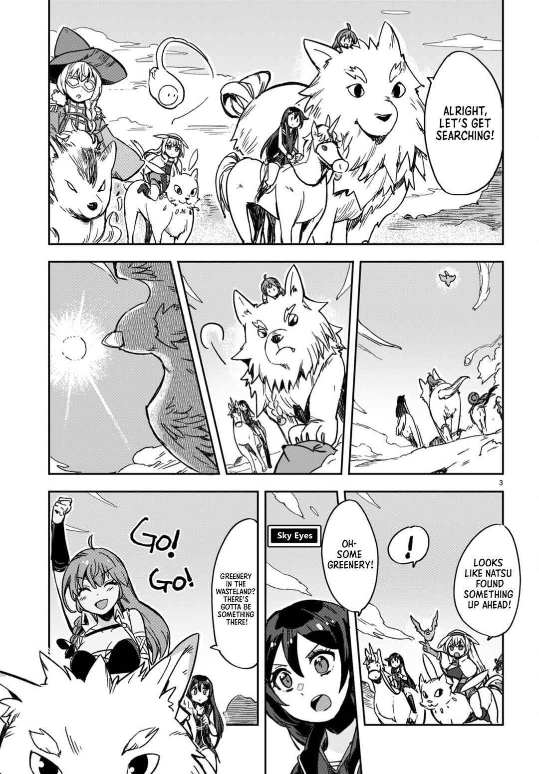 Page 3 Chapter 103 Only Sense Online