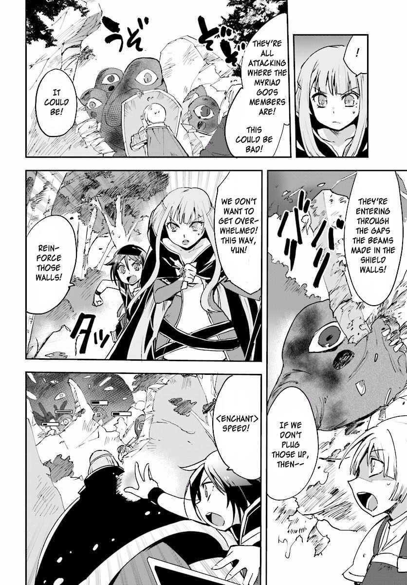 Page 12 Chapter 21 Only Sense Online