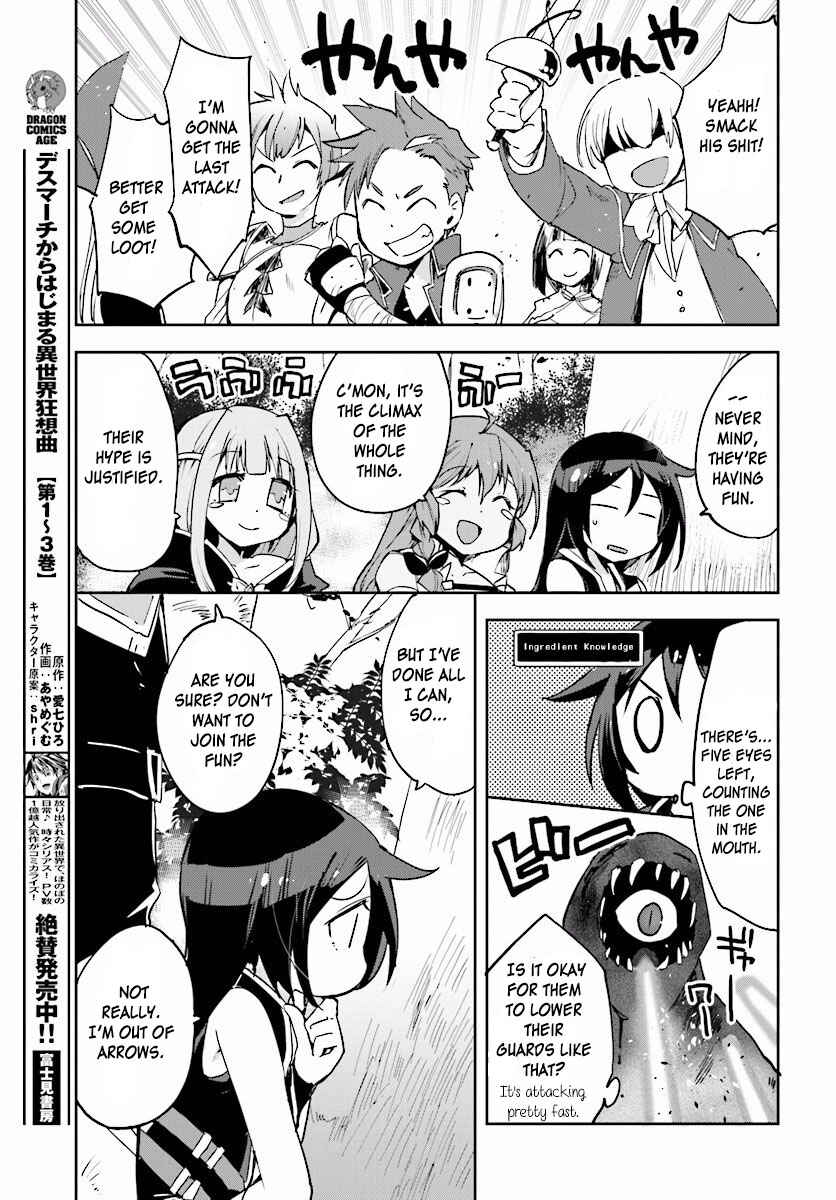 Page 19 Chapter 21 Only Sense Online