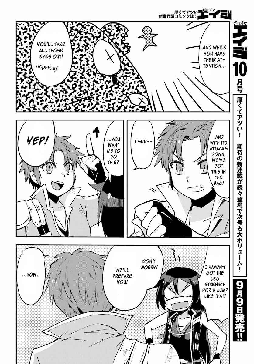 Page 22 Chapter 21 Only Sense Online