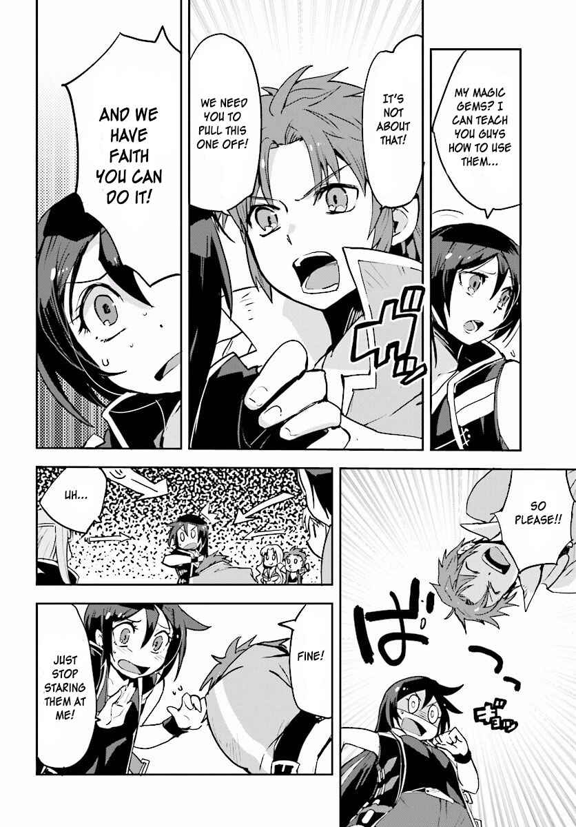 Page 24 Chapter 21 Only Sense Online