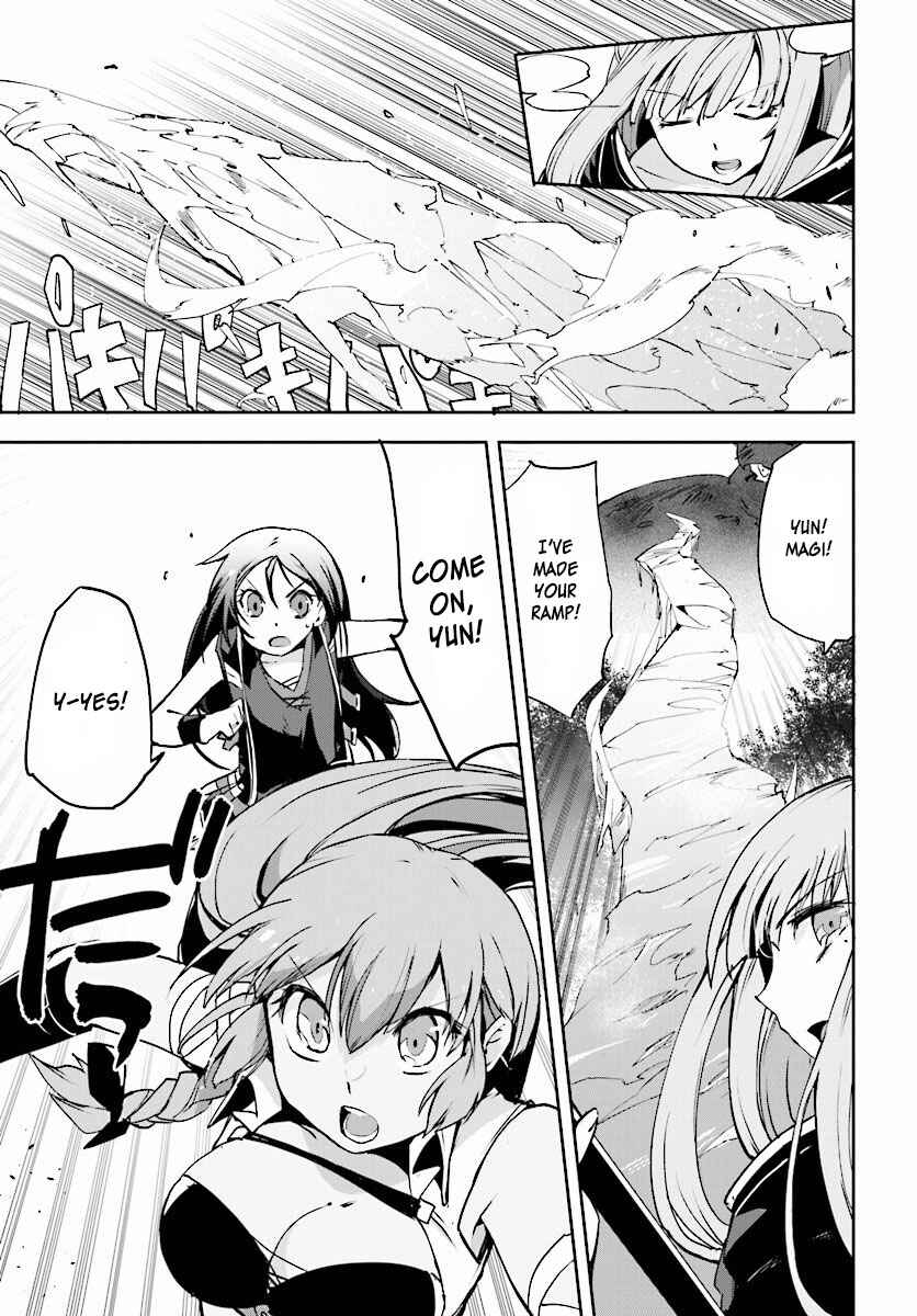 Page 27 Chapter 21 Only Sense Online