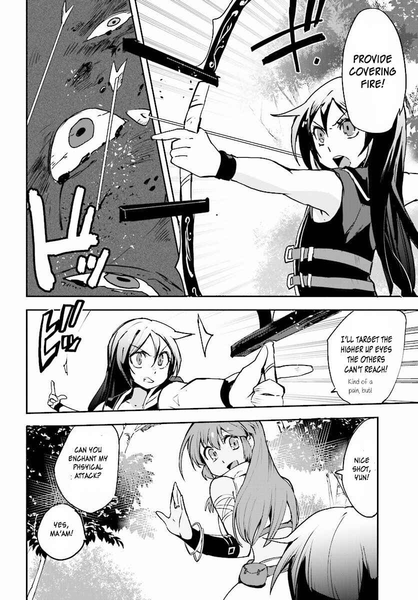 Page 4 Chapter 21 Only Sense Online