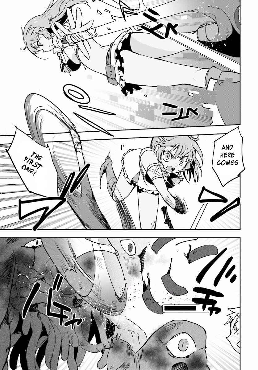 Page 5 Chapter 21 Only Sense Online