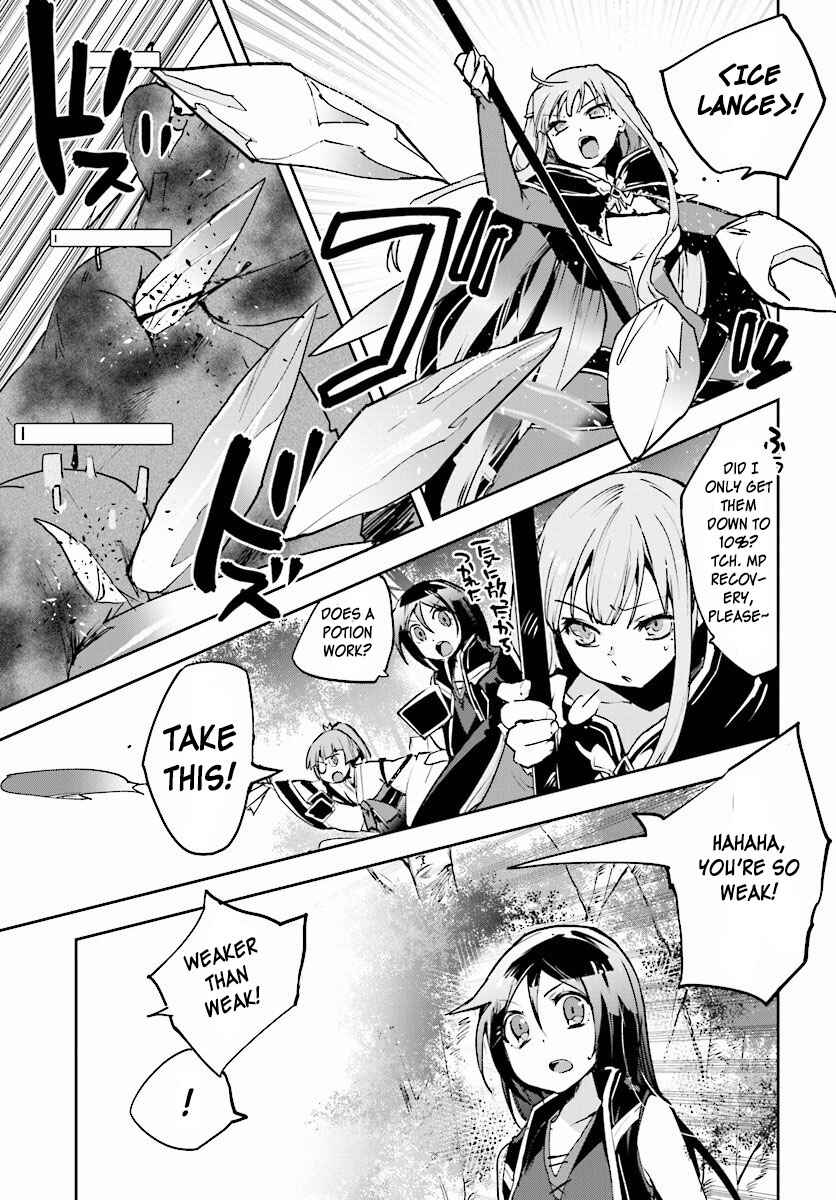 Page 7 Chapter 21 Only Sense Online