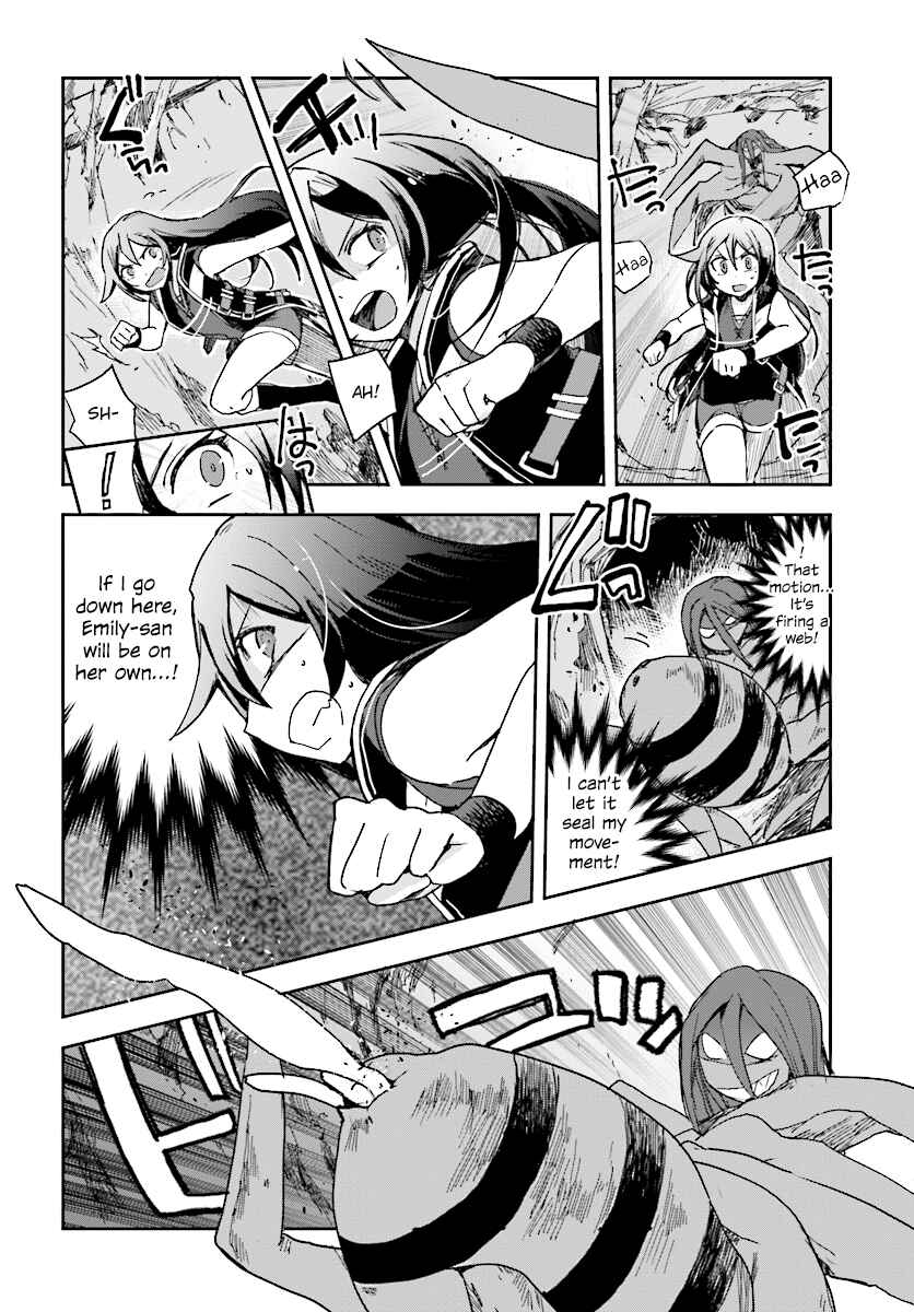 Page 10 Chapter 52 Only Sense Online