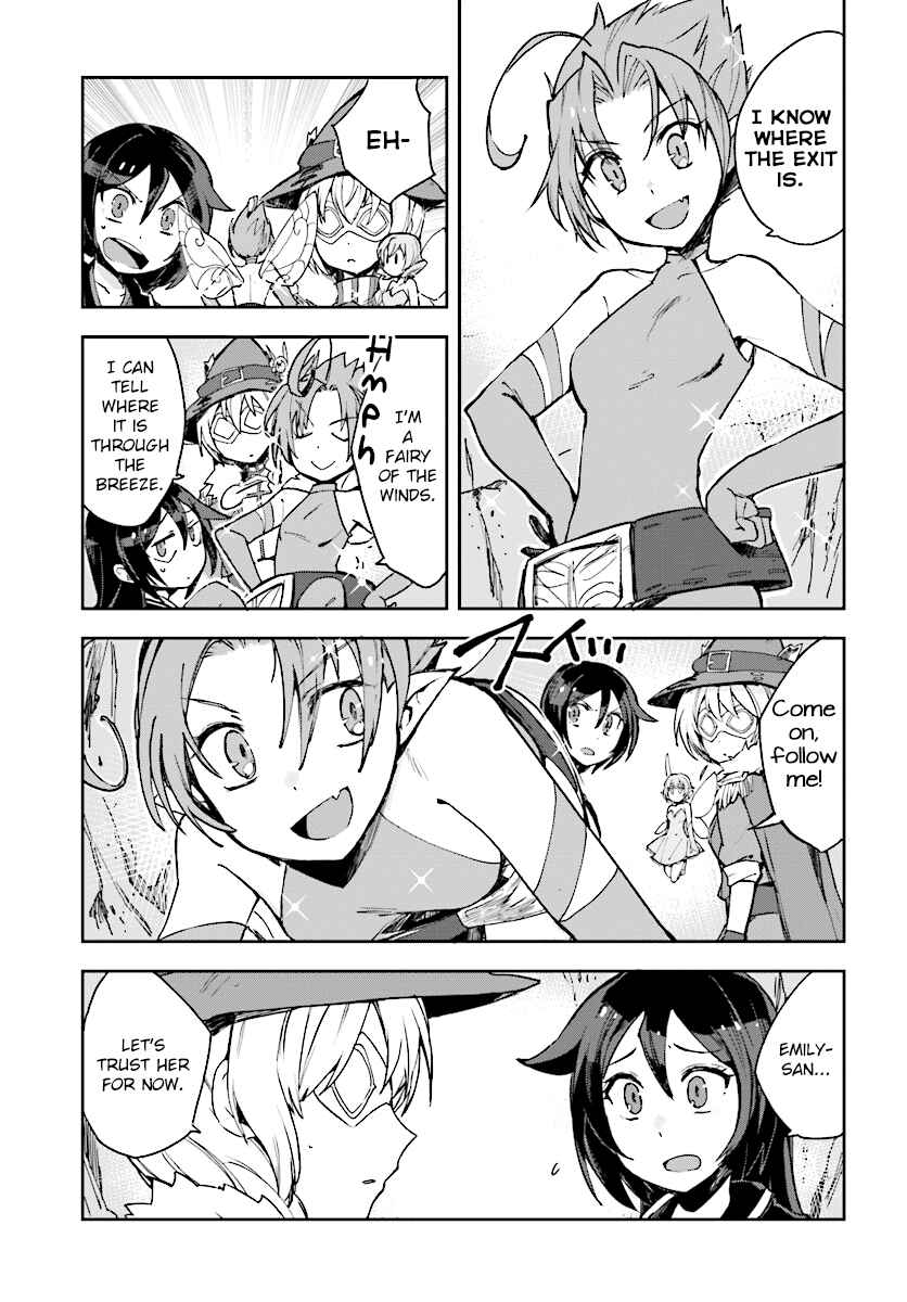 Page 17 Chapter 52 Only Sense Online