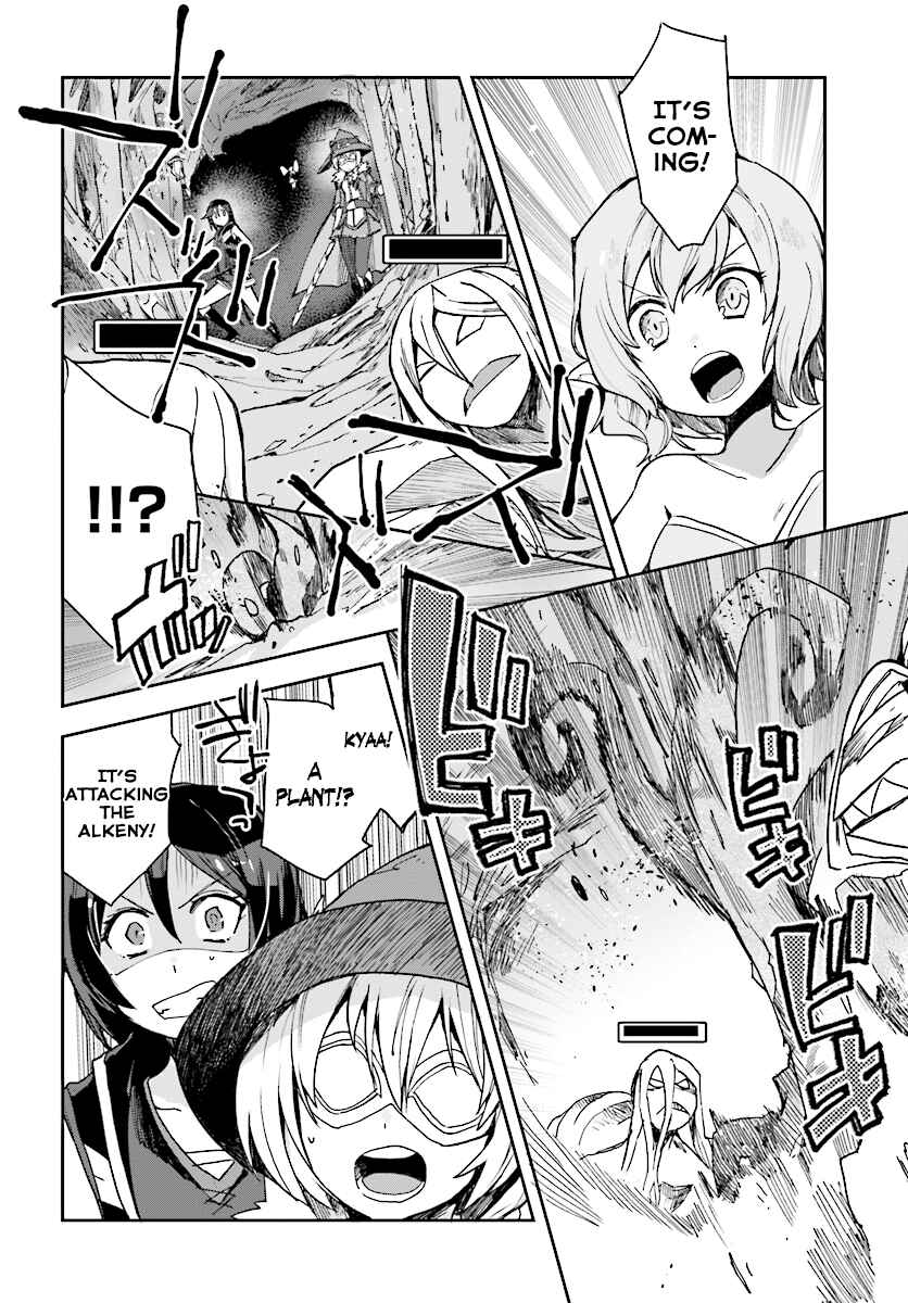 Page 2 Chapter 52 Only Sense Online