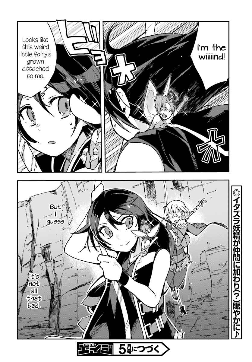 Page 22 Chapter 52 Only Sense Online