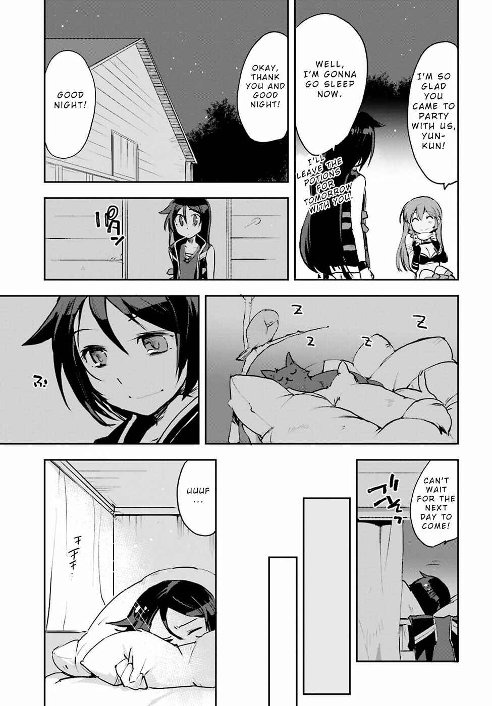 Page 15 Chapter 13 Only Sense Online