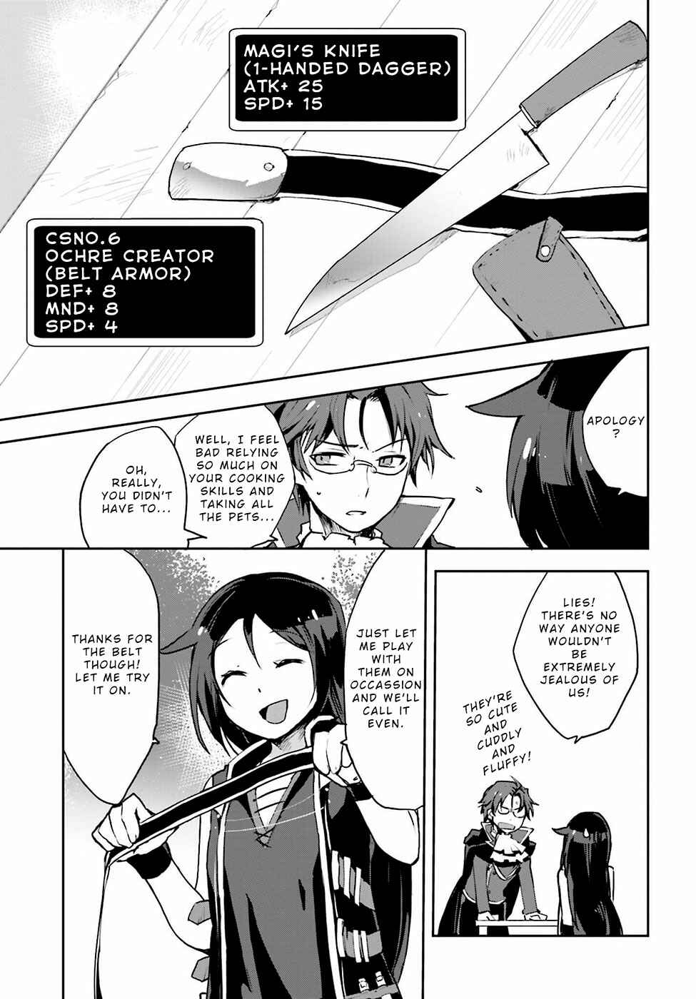 Page 17 Chapter 13 Only Sense Online