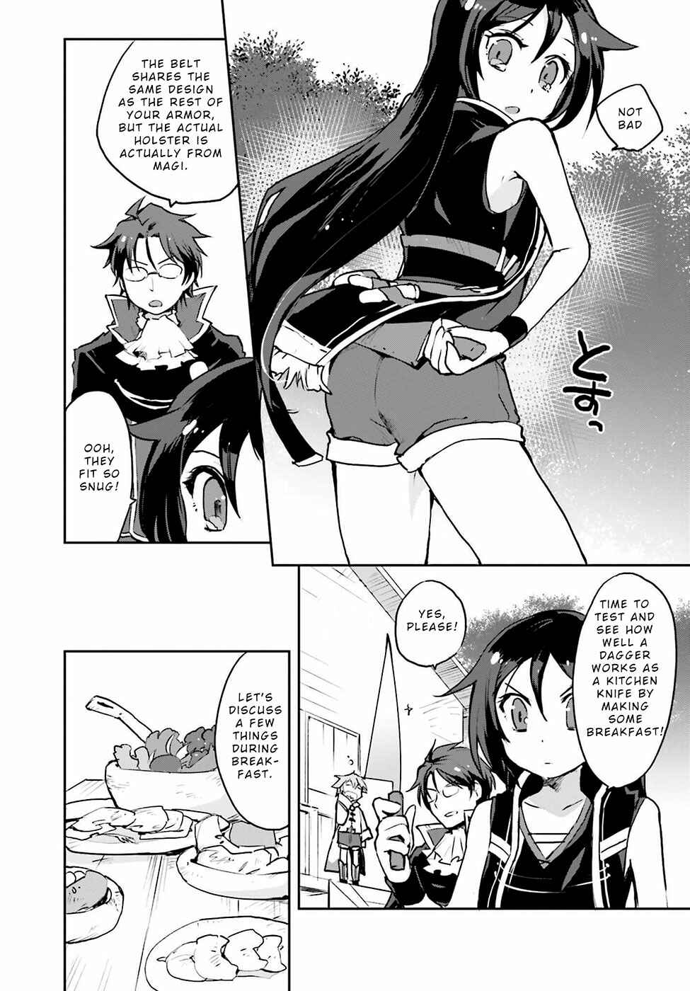 Page 18 Chapter 13 Only Sense Online