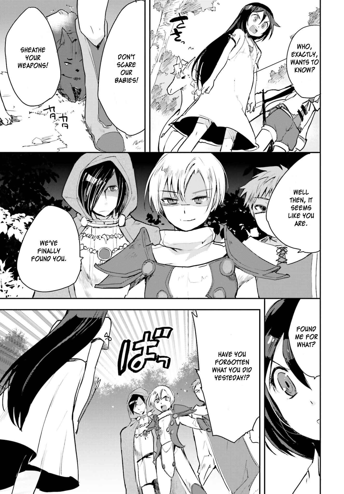 Page 11 Chapter 18 Only Sense Online