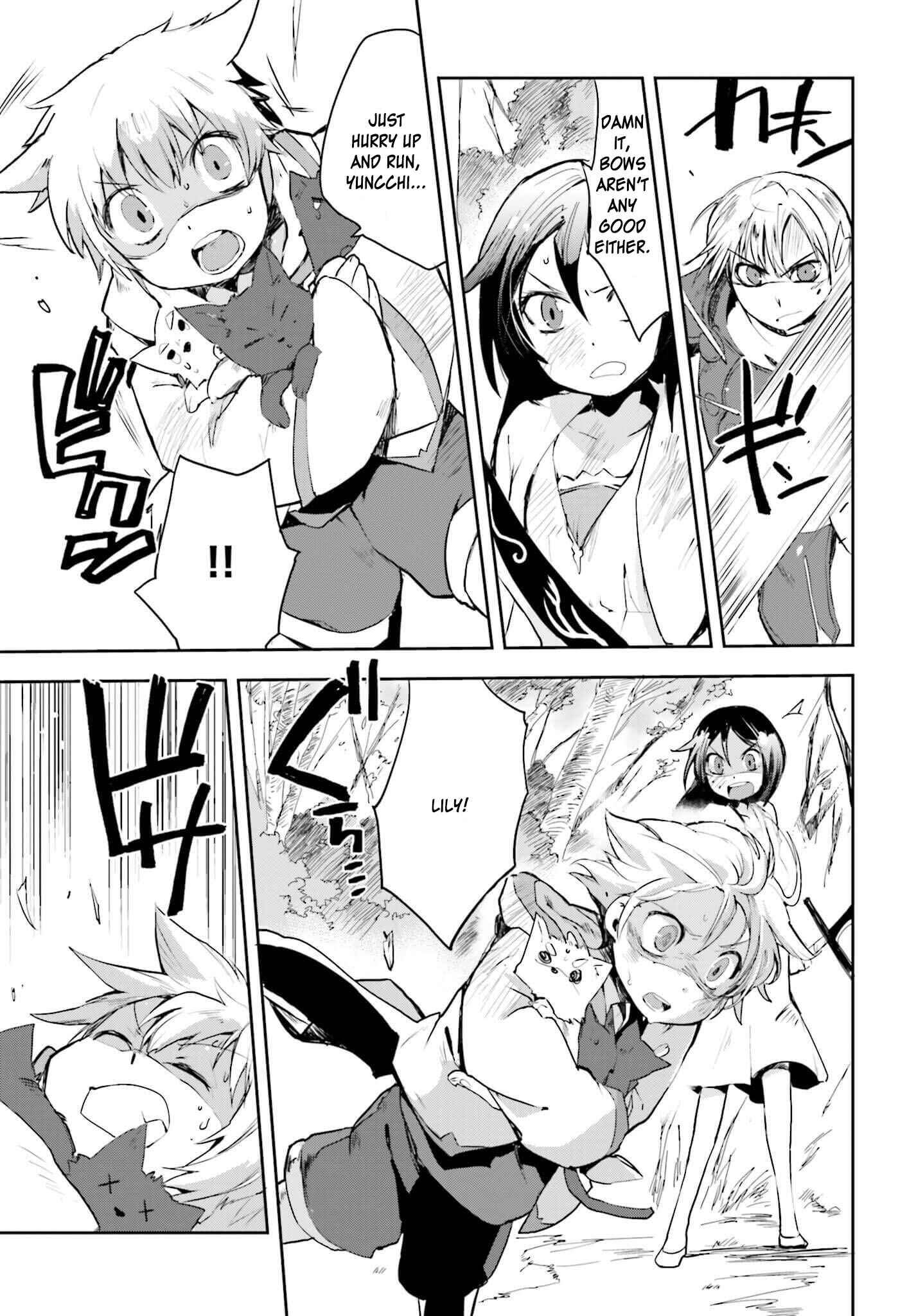 Page 15 Chapter 18 Only Sense Online