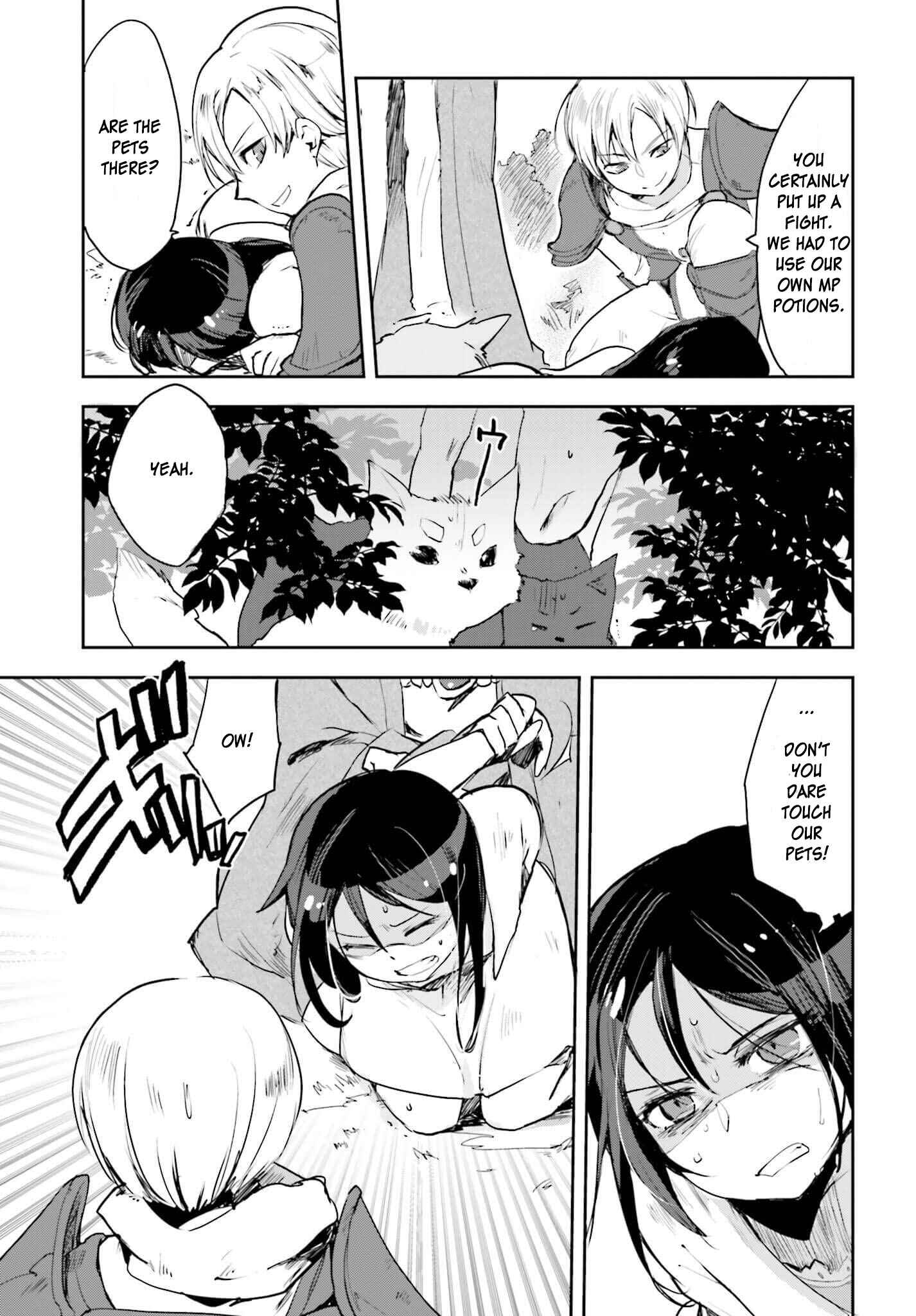 Page 17 Chapter 18 Only Sense Online