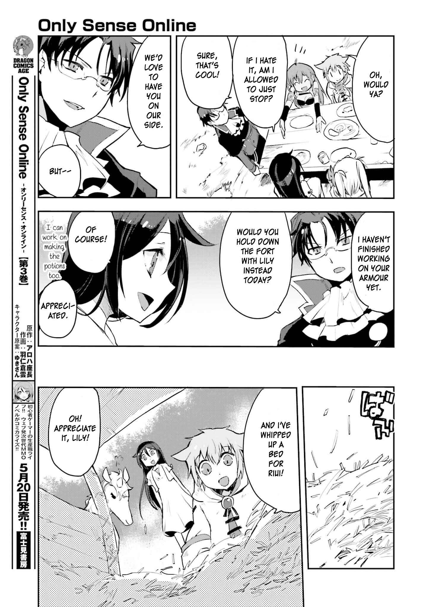Page 5 Chapter 18 Only Sense Online