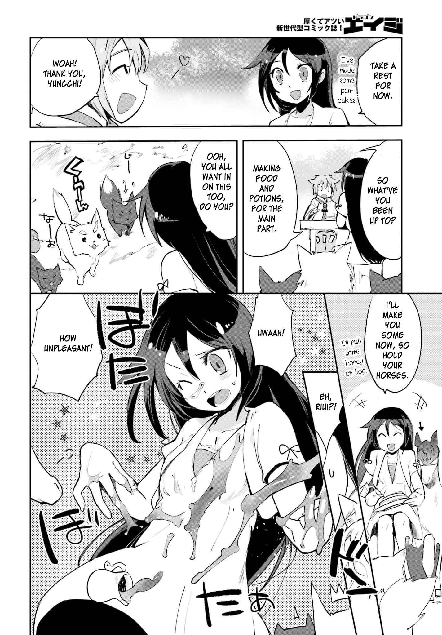 Page 6 Chapter 18 Only Sense Online