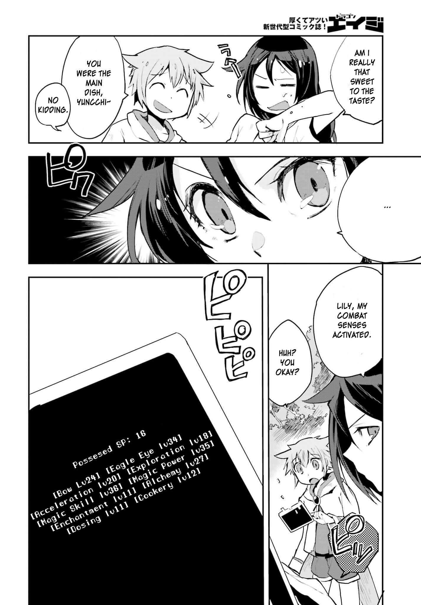 Page 8 Chapter 18 Only Sense Online