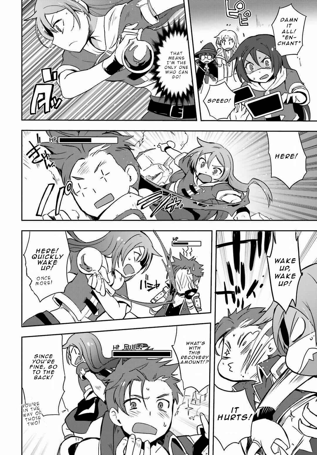 Page 26 Chapter 5 Only Sense Online