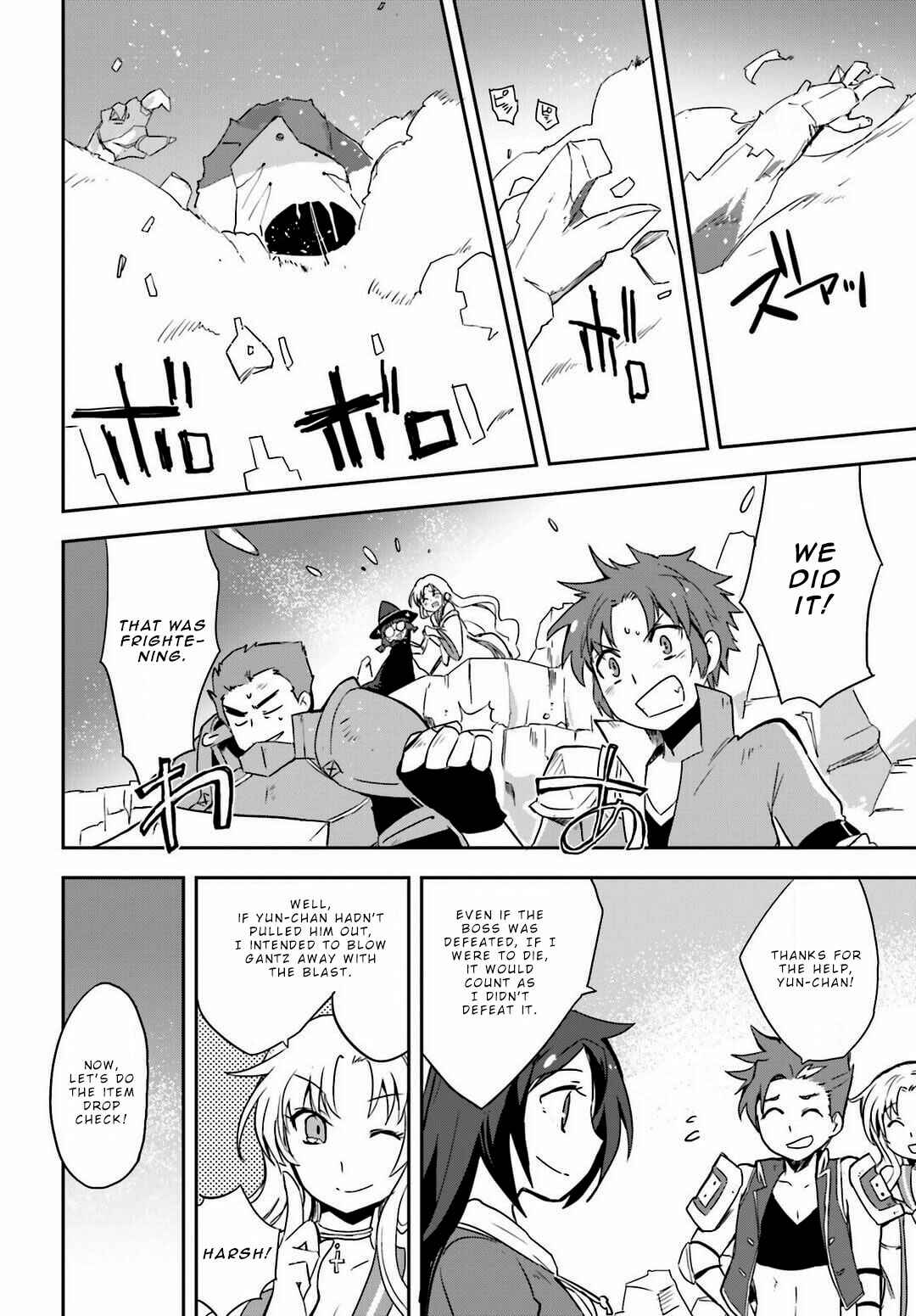 Page 28 Chapter 5 Only Sense Online