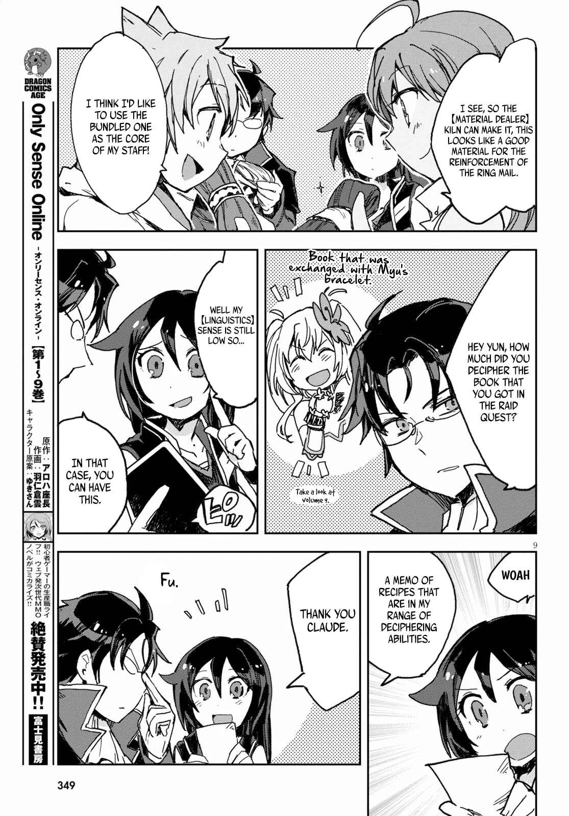 Page 10 Chapter 54 Only Sense Online