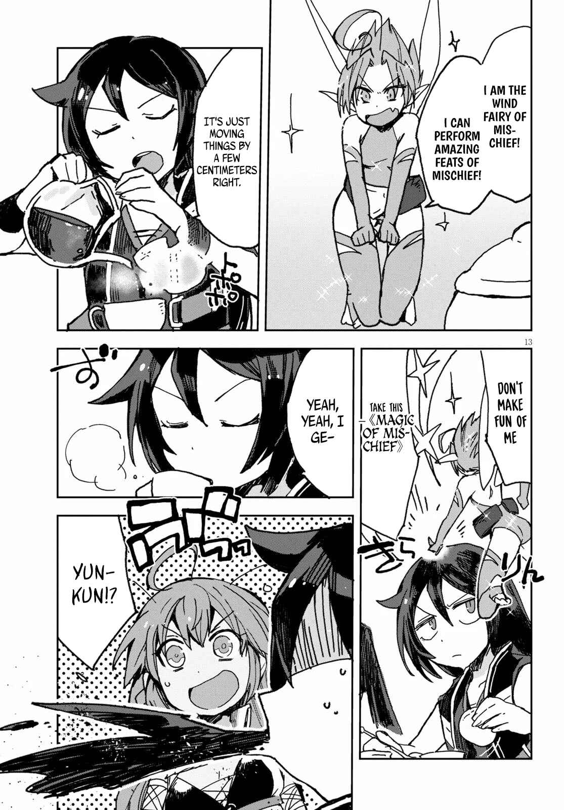 Page 14 Chapter 54 Only Sense Online