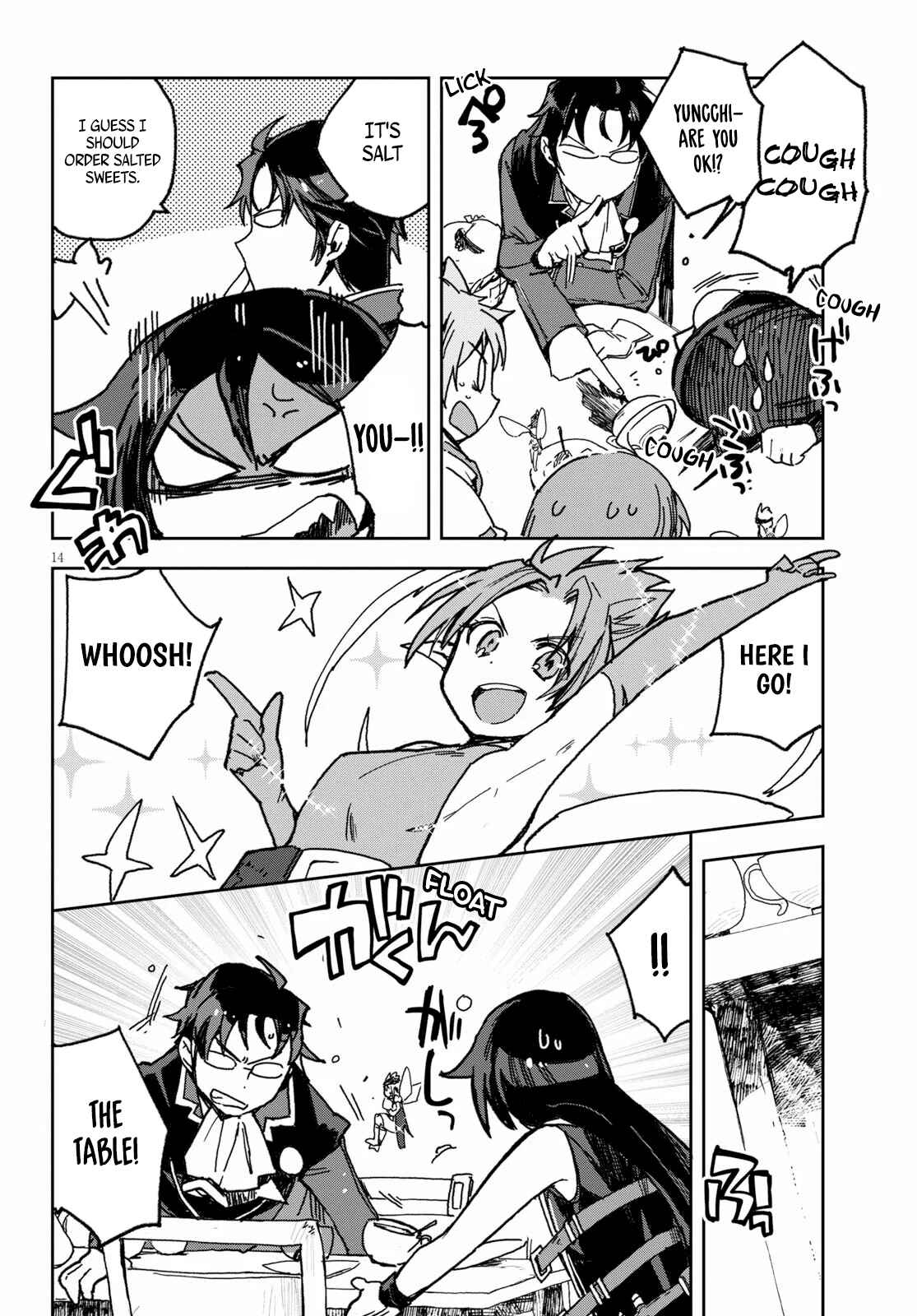 Page 15 Chapter 54 Only Sense Online