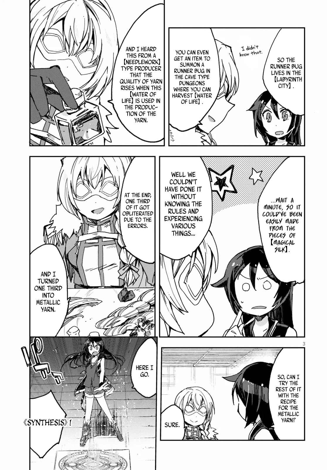 Page 4 Chapter 54 Only Sense Online