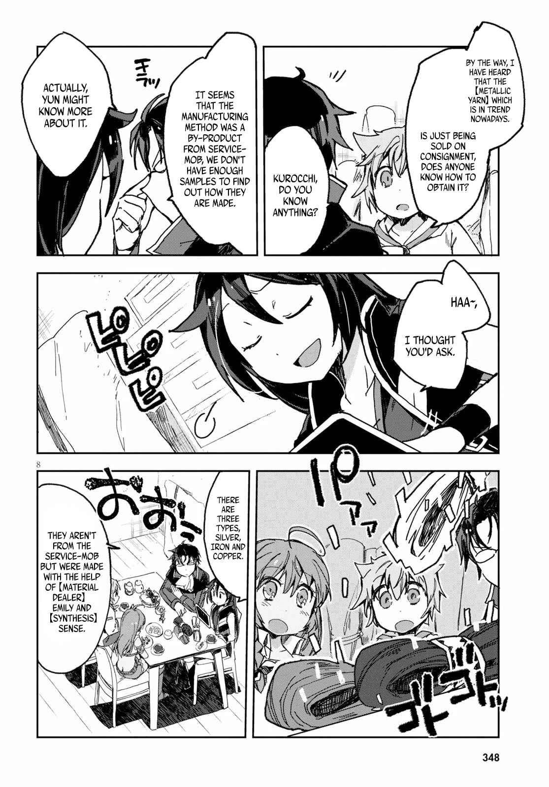 Page 9 Chapter 54 Only Sense Online