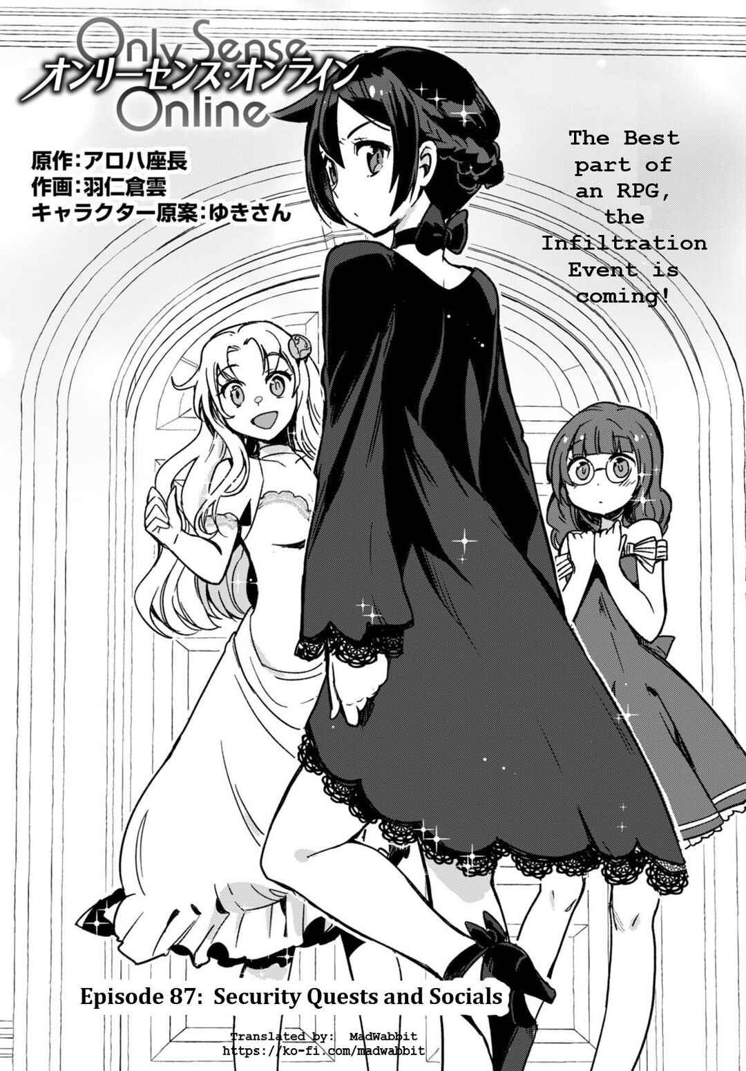 Page 1 Chapter 87 Only Sense Online