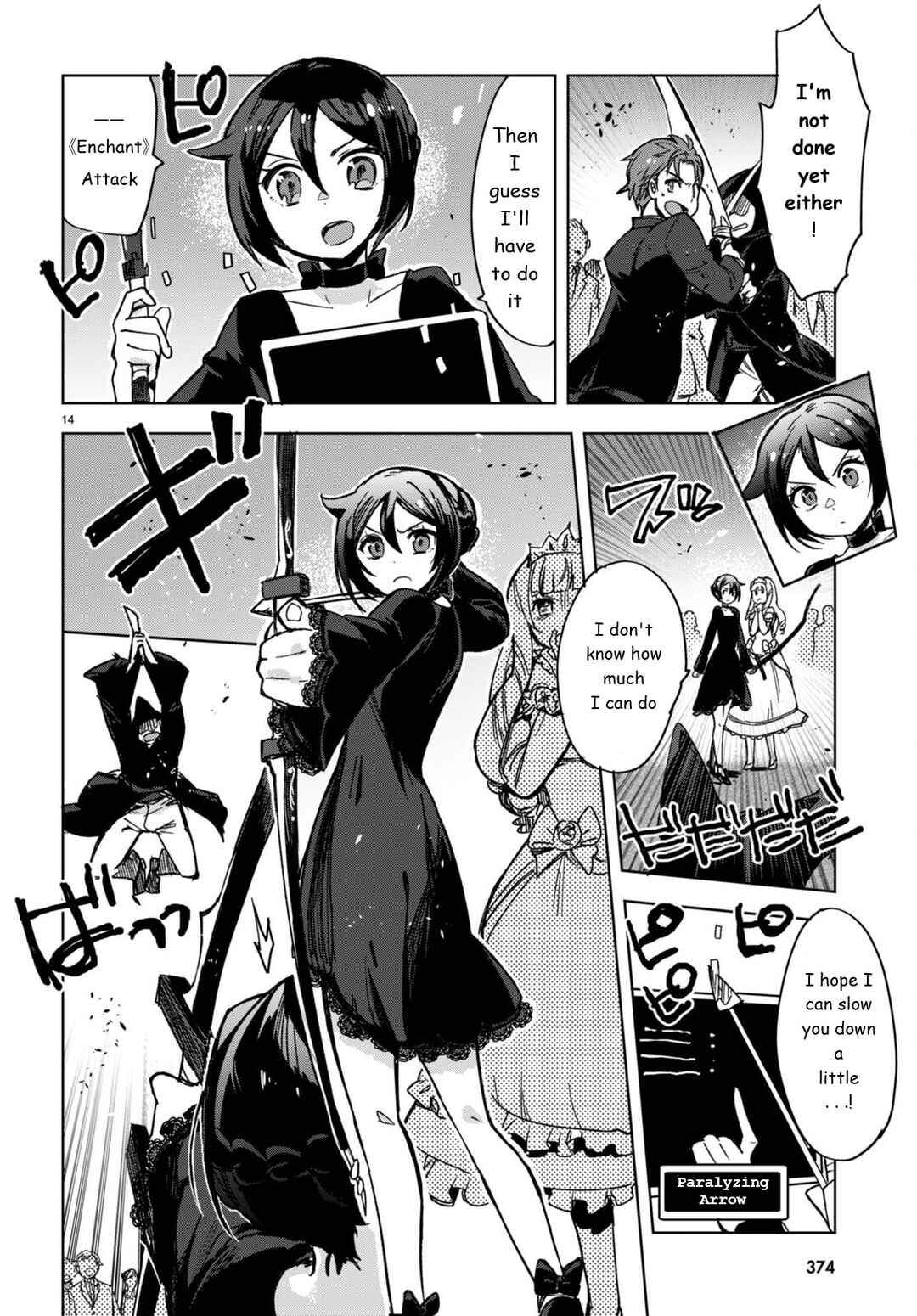 Page 14 Chapter 87 Only Sense Online