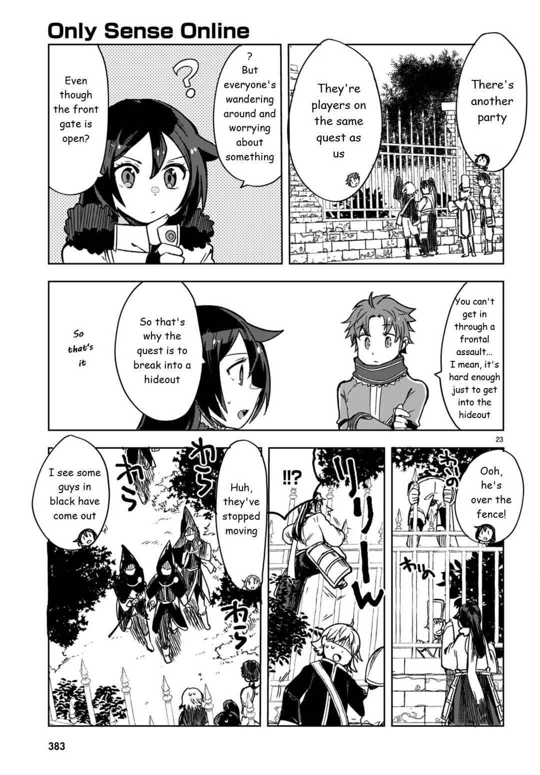 Page 23 Chapter 87 Only Sense Online