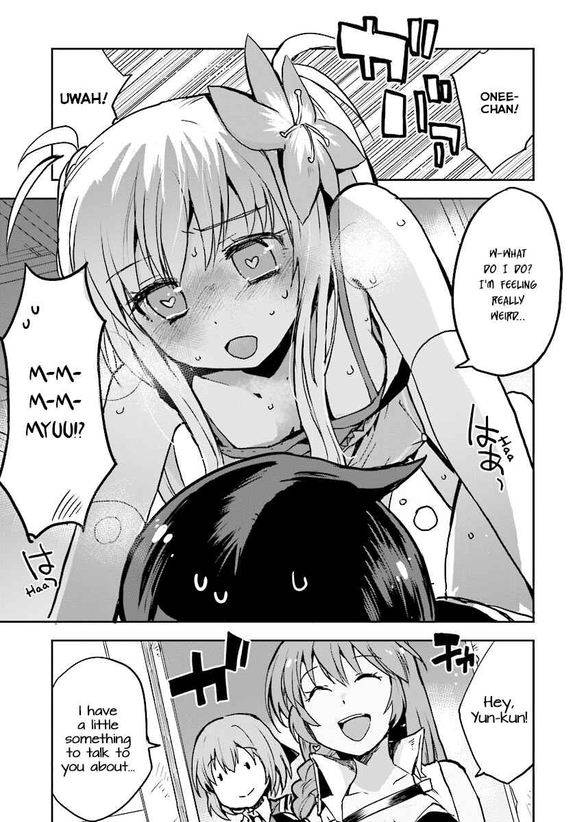Page 11 Chapter 32 Only Sense Online