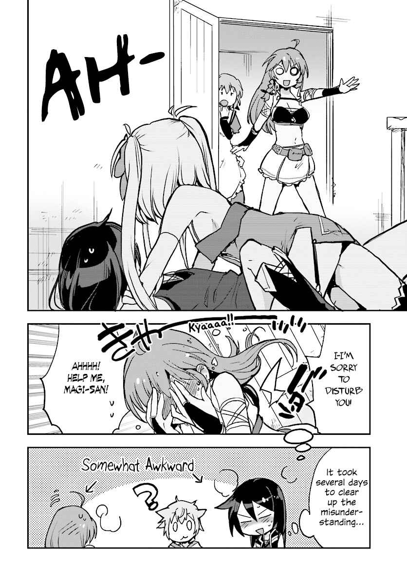 Page 12 Chapter 32 Only Sense Online