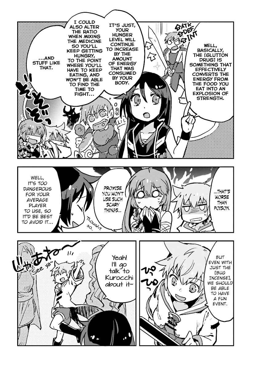 Page 14 Chapter 32 Only Sense Online