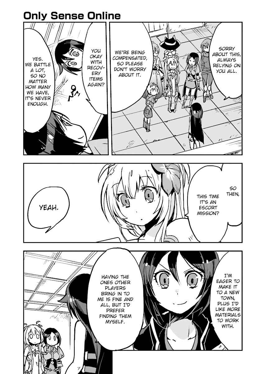 Page 17 Chapter 32 Only Sense Online