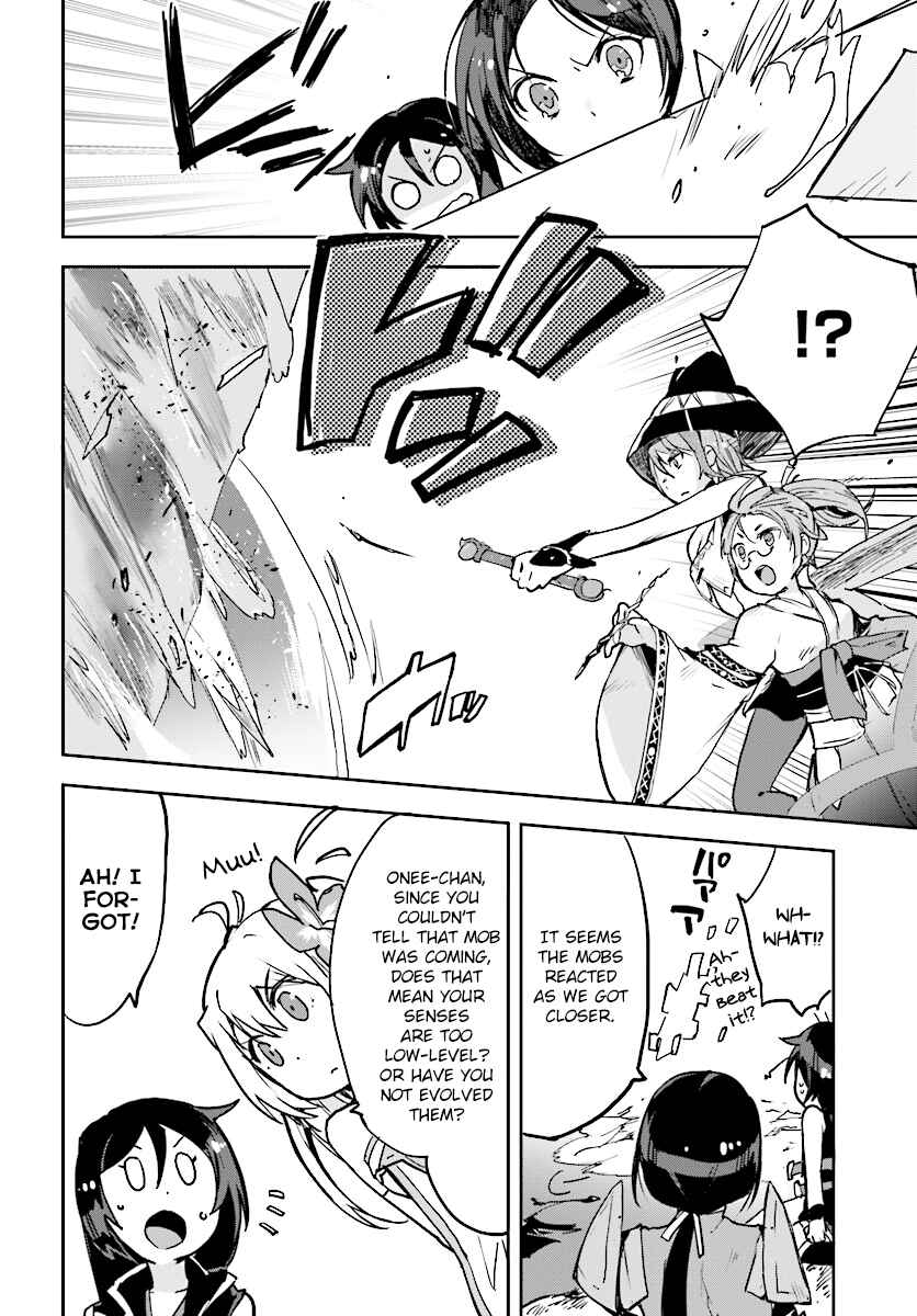 Page 22 Chapter 32 Only Sense Online